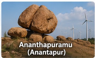 Ananthapuram