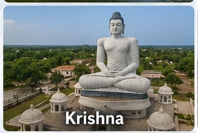 Krishna