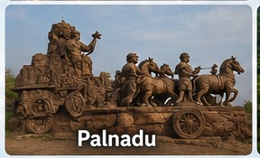 Palnadu