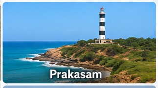 Prakasam