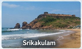 Srikakulam